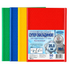 обкладинки Tascom "Монетка" д/книг №1 регульовані з тисненням  25см. (економ)  (50/1000)