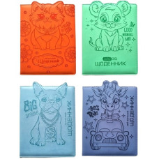 щоденник Мандарин обкл. шкірзам з тисненням зображення з вушками, 16,8х21,3см.  (30/60)