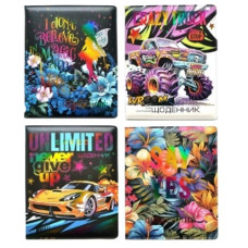 щоденник Мандарин обкл. шкірзам з друком зображення + тиснення фольгою 16,8х21,3см.  (30/60)