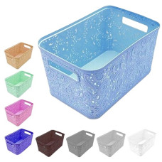 кошик Амелія 7,5л. без кришки  БП-070  (10)