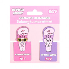закладки магнітні YES "Esther Bunny" набір 2шт. з висічкою  708916  (10/50/500)
