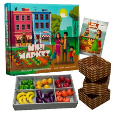 настільна гра "Міні Маркет" в кор. 33,5х29х6см. Strateg  30915  (9)