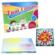 підлогова гра "Твій гопак" в кор. 38,5х29х4см. Strateg  887  (10)