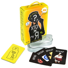 настільна гра "Хто ж я?" в кор. 18,7х12х4,5см. Strateg  30961  (22)