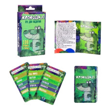 настільна розважальна гра "Крокодил" в кор. 14,7х8х2см. Strateg  30557  (68)