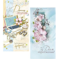 листівка Фаріон євро формат з тисненням