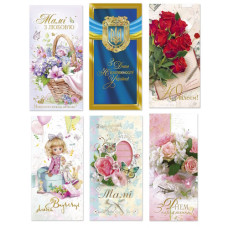 листівка Фаріон середній формат (з конвертом)