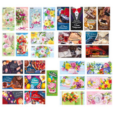 листівка Експрес Удачі конверт для грошей