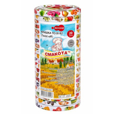 кришка металева для консервування Смакота з різбленням твіст (діам. 82мм.)  (20/240)