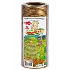 кришка металева для консервування Смакота  (50/600)