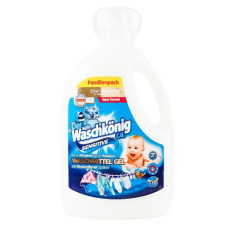 гель для прання Waschkonig Sensitive 3,305л. (110 прань)