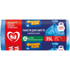 пакети для сміття Фрекен Бок 35л./50шт.  50х60см.  (40)
