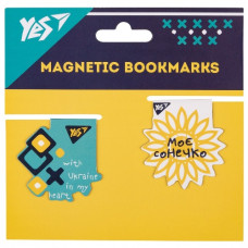 закладки магнітні YES "My Ukraine" набір 2шт.  708122  (10/50/500)