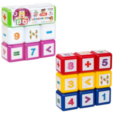кубики "Математика" малі  028/6  (30)