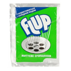 засіб для прочищення труб Flup для холодної води 60гр. (гранули)  (12)