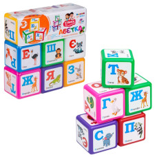 кубики "Абетка" великі 9шт.  020/1  (12)