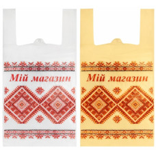 майка 30х55см Вишиванка "Мій магазин" 100шт./уп.  (10)