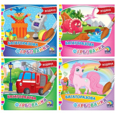 Фарбованка багаторазова (Ірис) в ас-ті