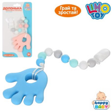 підвіска на коляску 26см. на прищіпці, долонька-прорізувач, в кор. 13х22х2см.  НВ 0019  (72)