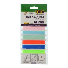 закладки Zibi Kids Line самоклеючі (для книг А5) набір 6шт. ас-ті Pastel+Neon  ZB.9202  (12/240)