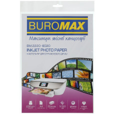 фотопапір Buromax глянцевий А4/230гр./ 20арк.  ВМ.2220-6020  (50)