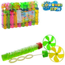 мильні бульбашки вітрячок 16см., 20шт. в диспл. 25х16х4,5см.  113В  (20/600)