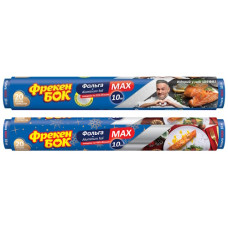 фольга алюмінієва Фрекен Бок МАХ 10м.