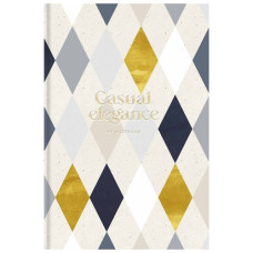 зошит В5 80арк. інт. обкл., Soft Touch + тиснення, білий блок, клітинка  B5-IC-080-7022К (12)