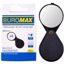 лупа Buromax пластикова кишенькова, що складається  ВМ.4304  (12)