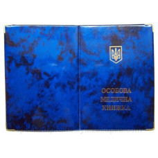 обкладинка Tascom на медичну книжку глянець  27-Mk  (50)*