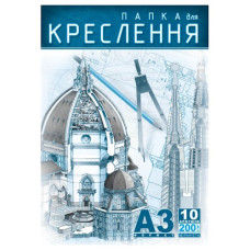 папка д/кресл. Рюкзачок А3/10арк./200гр.  ПДК-9  (10)