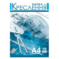 папка д/кресл. Рюкзачок А4/10арк./160гр.  ПДК-1  (25)