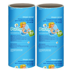 запасний блок Purfix спіральний для універсального валика для чищення 2шт.х40арк.  (32)