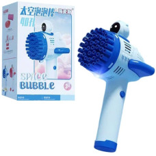 пістолет з мильними бульбашками 23х11,5х10,5см. на батар. в кор. 20,4х13х9см.  889-26  (96)