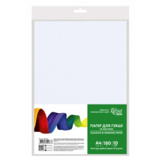папір для гуаші ROSA Studio А4/10арк., 180гр./м2, дрібне зерно  16922015