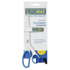 ножиці Buromax  суцільнометалеві 19,7см. на бліст.  ВМ.4501  (12/144)