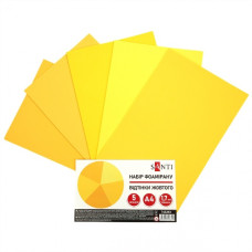 фоаміран Santi товщ. 1,7мм., А4/5кол., відтінки жовтого  743263  (1/200)