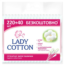 ватні палички Lady Cotton в поліет. пакеті 220+40шт.  (28)