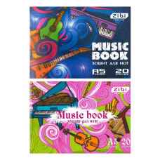 зошит для нот Zibi А5/20арк., на скобі, горизонтальний.  ZB.1097  (20)