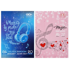 зошит для нот Zibi А4/20арк., на скобі, вертикальний  ZB.1098  (20)