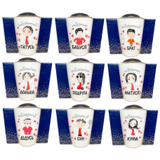 чашка Luminarc New Morning 320мл. "Сімейка" в под. упак.  Р8858