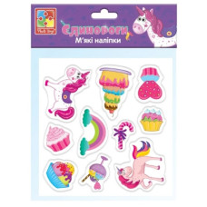 набір для творчості "М`які наліпки. Єдинороги" Vladi Toys  VT4210-04
