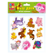 набір для творчості "М`які наліпки. Наш двір" Vladi Toys  VT4210-11