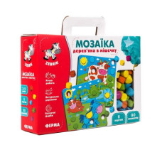 дерев`яна мозаїка "Ферма" Zebrik  ZB2002-01