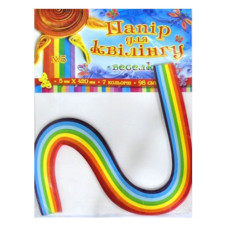 папір для квілінгу Рюкзачок № 5  7кол., 98 смужок,  5мм.х42см.  УП-45  (20)