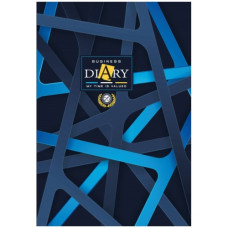 щоденник Мандарин А5 160арк., інтегр. обкл., датований на 2026 рік  25122  (10)