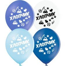 кульки повітряні Польща "Хлопчик" 30см./12" (ціна за упак.-25шт.) 3103-1392