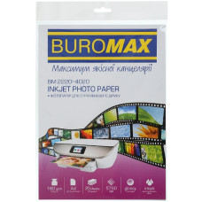 фотопапір Buromax глянцевий А4/180гр./ 20арк.  ВМ.2220-4020  (50)