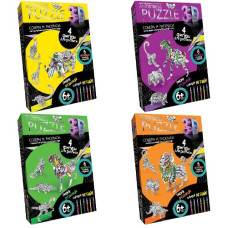 пазли-антистрес Тварини Danko toys  АР4-01  (12)