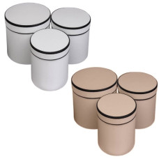 набір подарункових коробок з чорним кантом 3шт. (19,5х19см. + 17,5х17см. + 15,5х15см.)  W3183